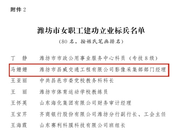 1744683464125777.png 4.png